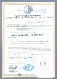 沙雅智慧导览界面示例